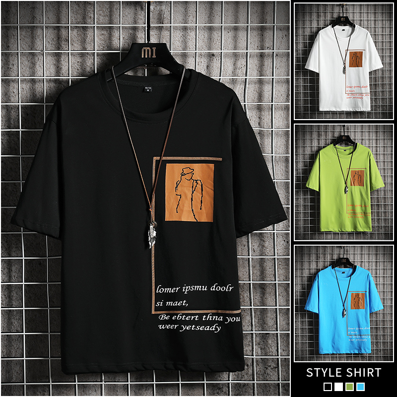 网格夏季短袖t恤男潮流半袖打底衫A210-A8322-P25，男装T恤，星座210-3