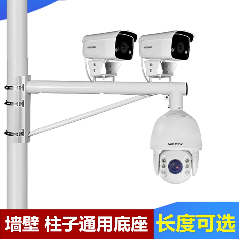 户外电线杆抱箍支架加长横臂图片