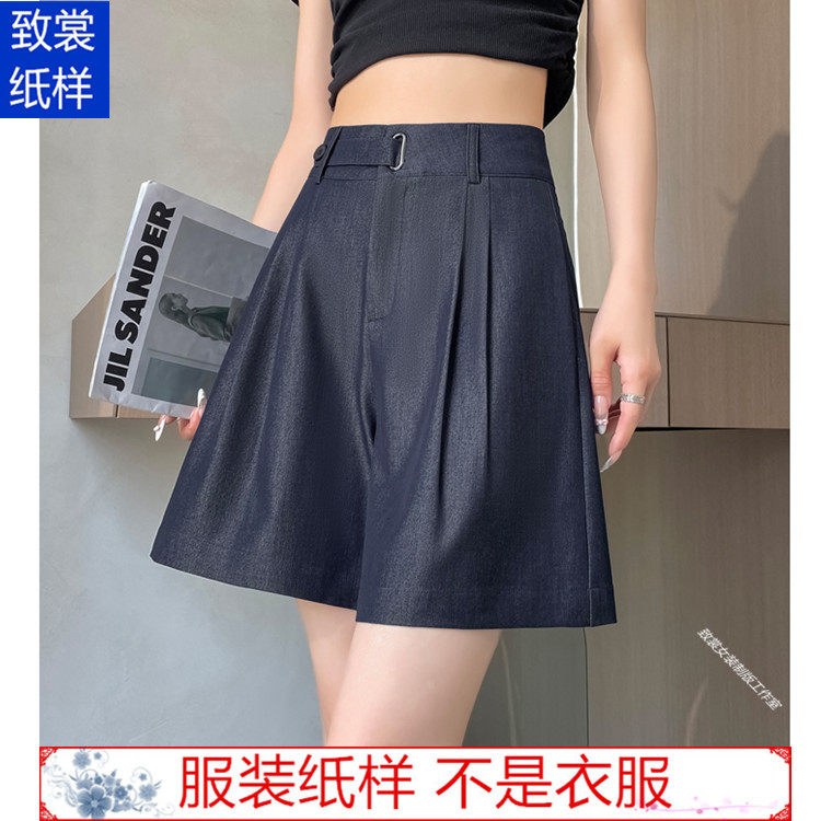 致裳女装制版工作室服装裁剪纸样