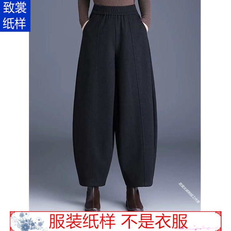 毛呢花苞裤纸样衣服裁剪图纸1:1实物新款女九分弯刀裤样板Z-1002,个性定制/设计服务/DIY,工作服/校服/商务服定制/加工,淘宝优惠券,粉丝福利购,淘宝优惠卷