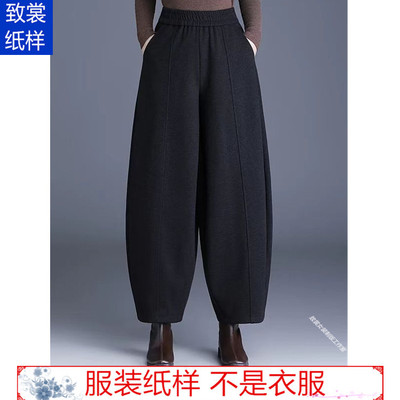 新款女装九分弯刀裤样板Z-1002