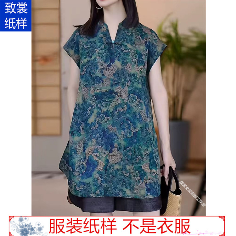 新款女装国风上衣样板Z-951