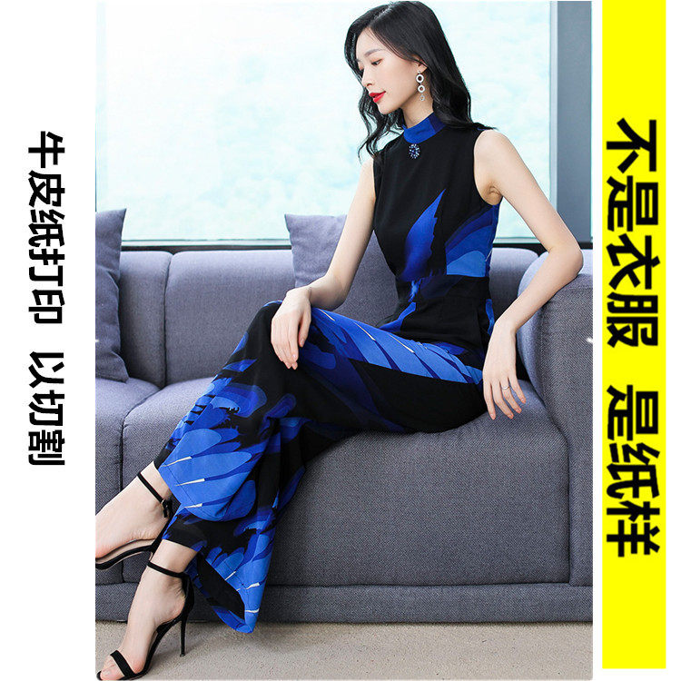 女装夏季连体裤纸样Z-417