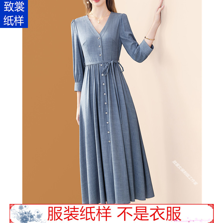 致裳女装制版工作室服装裁剪纸样