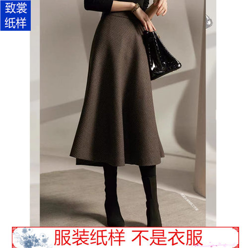 致裳女装制版工作室服装裁剪纸样