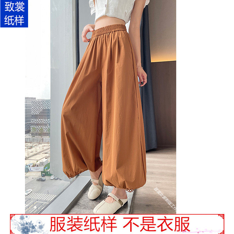 致裳女装制版工作室服装裁剪纸样