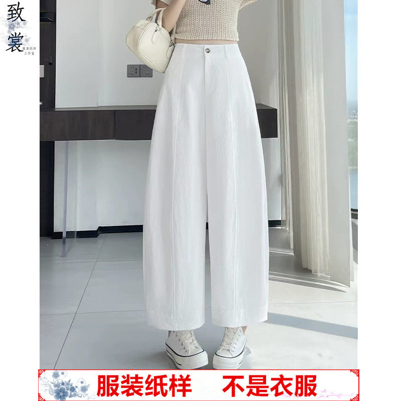 致裳夏弯刀裤裁剪纸样