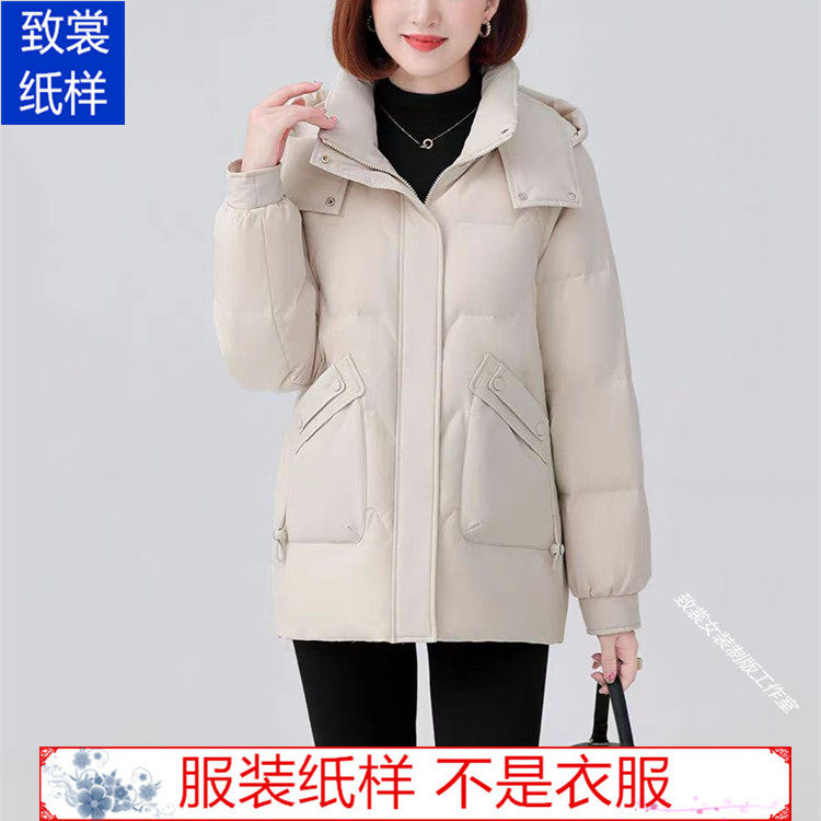羽绒服纸样衣服裁剪图纸1:1实物新款女装短款连帽棉服样板Z-768