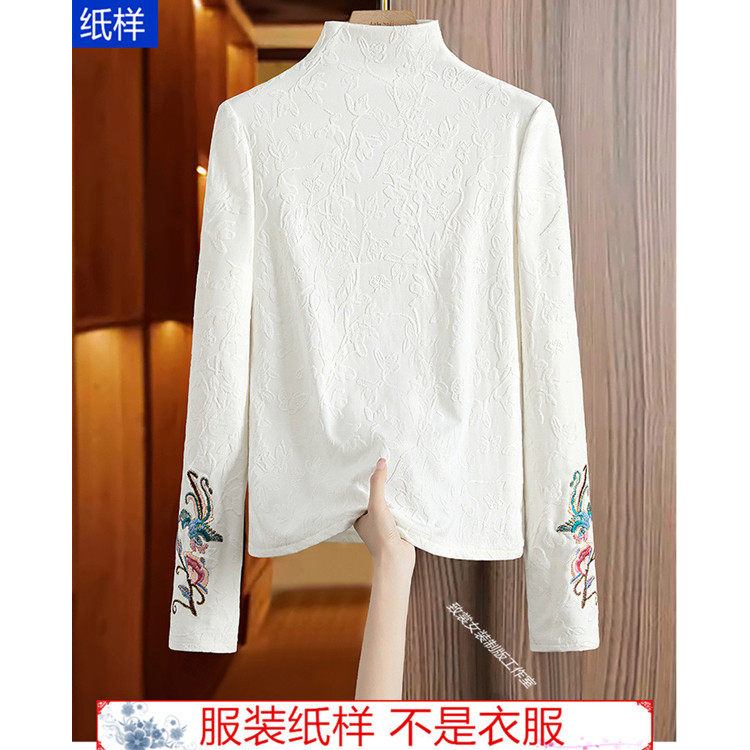 致裳女装制版工作室服装裁剪纸样