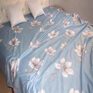 剩余尾单纯棉床单双单人田园花色清淡大花梦幻蓝环保印染裸睡床品
