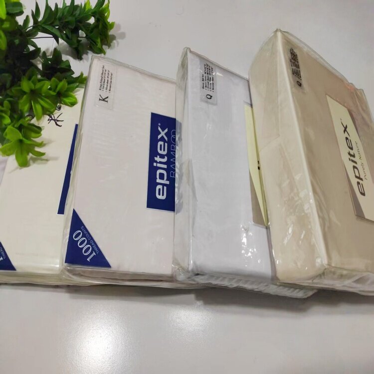 出口1000根线竹纤维五件套裸睡品