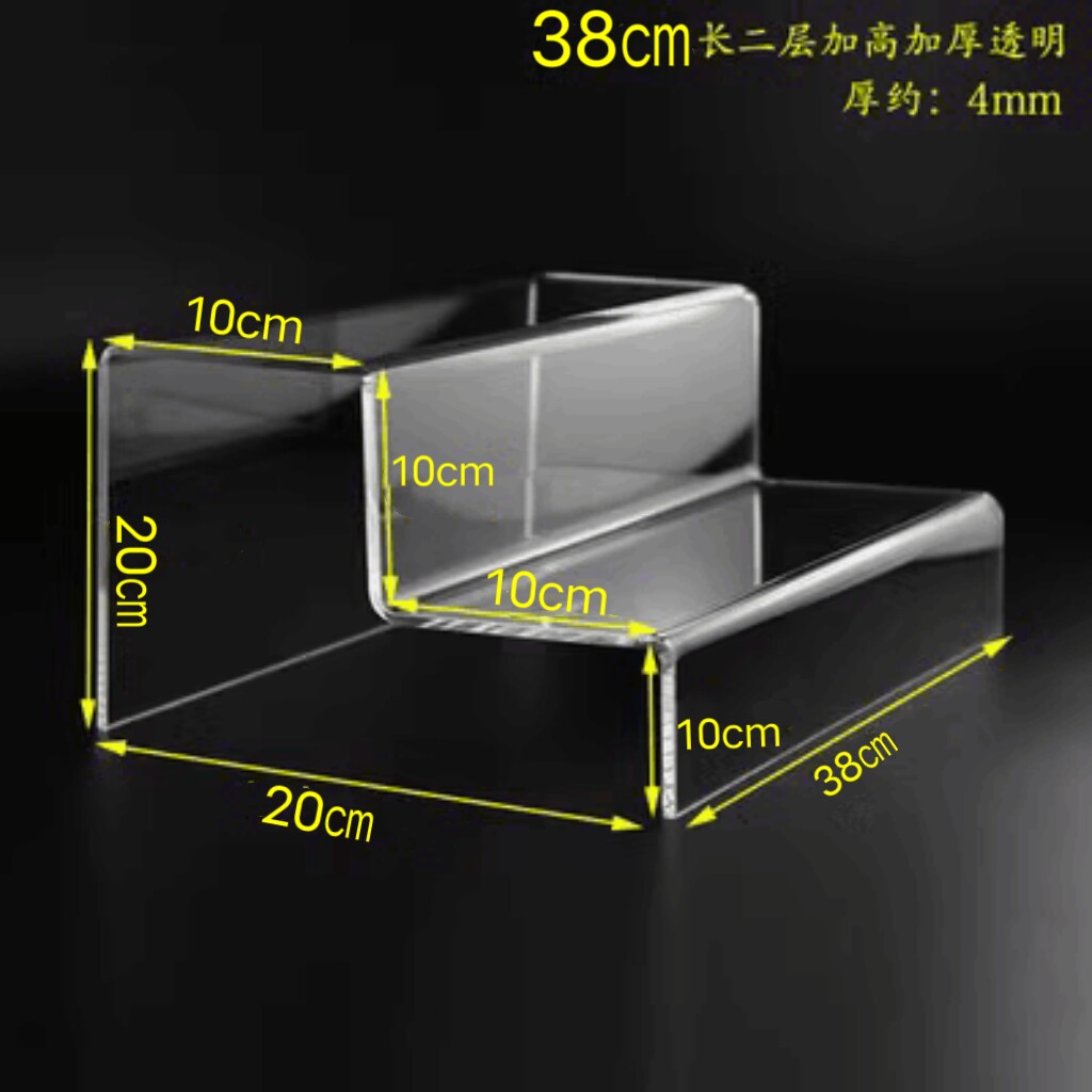 亚克力透明阶梯展示架公仔盲盒娃娃手办模型化妆品首饰香水收纳架