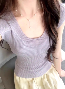 韩系紫色冰丝针织U领短袖T恤女夏季薄款掐腰显瘦简约百搭气质上衣
