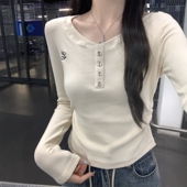 纽扣褶皱设计显瘦长袖 2025秋冬季 韩系圆领修身 T恤打底内搭上衣女