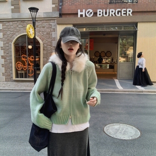 温柔慵懒风毛领针织开衫 女可拆卸毛衣外套氛围感绿色韩系拉链上衣