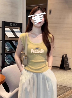 黄色正肩短袖t恤女2026新款爆款夏季设计感U领针织衫洋气小上衣服