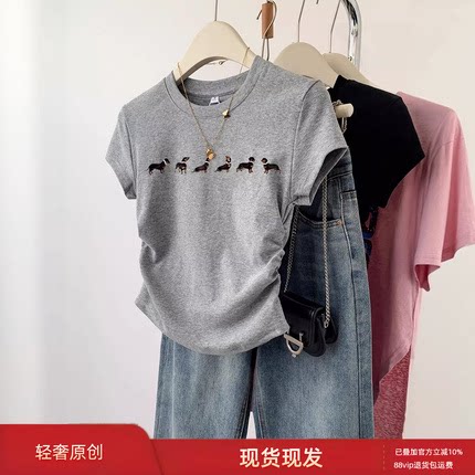 独特漂亮掐腰上衣夏日ootd穿搭