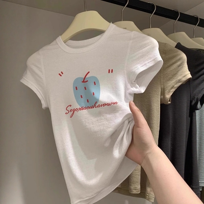 夏日漂亮小上衣夏日ootd穿搭白色