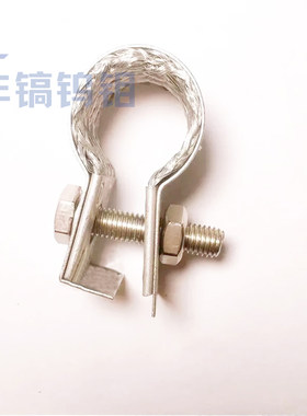 硅碳棒夹子不锈钢G型夹子20-60
