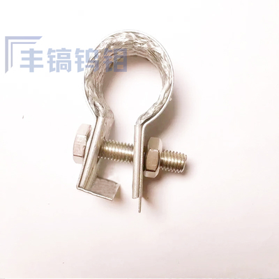 硅碳棒夹子不锈钢G型夹子20-60