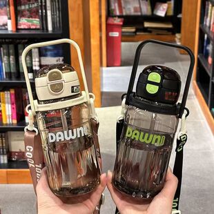 2025新款儿童水杯男女童双饮水杯吸管杯夏日时尚简约便携户外运动