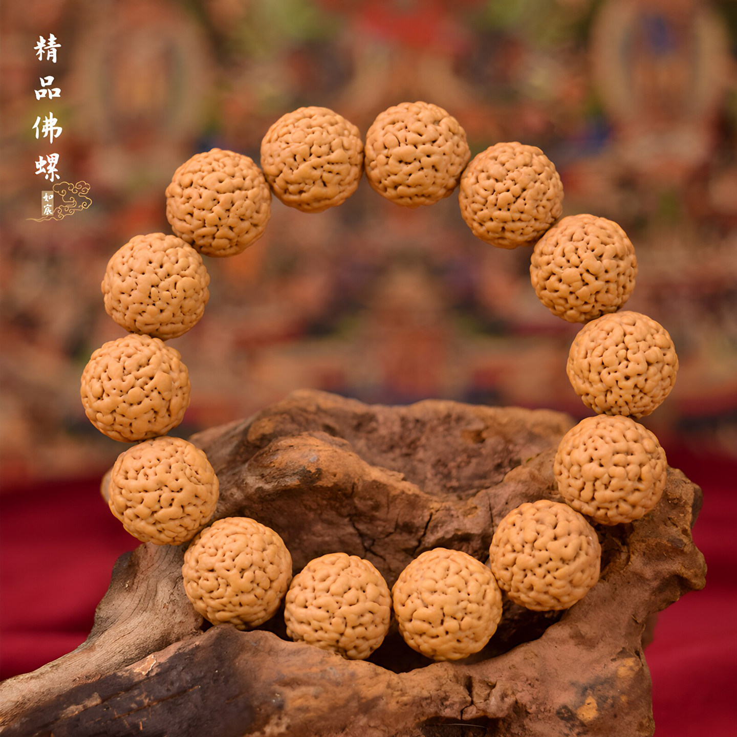 菩提子佛珠手串大金刚凤眼民族风图片