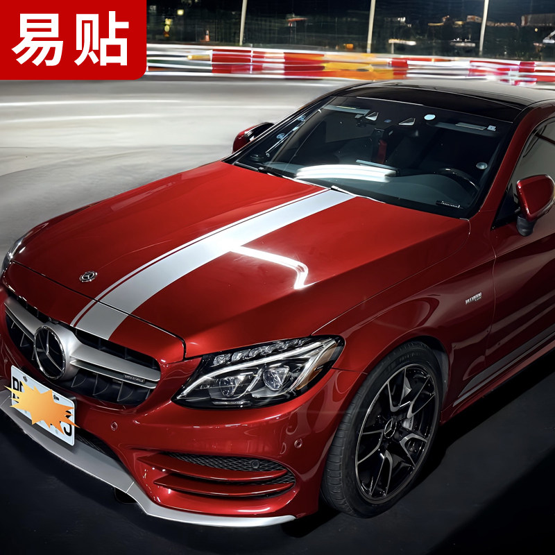 汽车机盖拉花引擎盖车贴车尾装饰改装贴纸遮挡划痕大面积车身贴