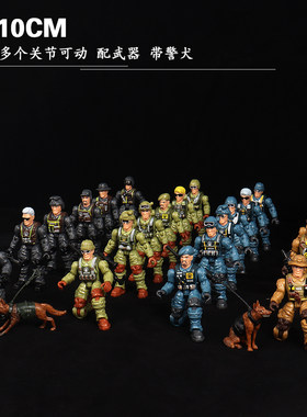 10CM成品拼装特警关节可动
