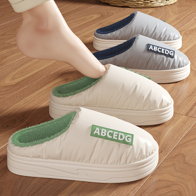 防水棉拖鞋女士冬季厚底保暖2025新款家居防滑情侣毛绒棉拖鞋男款