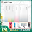 栖花里官方旗舰店面膜春素小皙黑膜清洁洋甘菊舒缓补水孕妇蚕丝