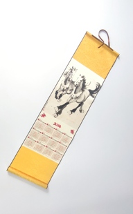 中国特色徐悲鸿马年天下第一福丝绸挂历新年礼物商务会议活动纪念