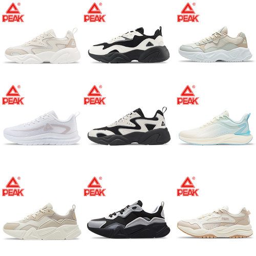 匹克跑步鞋清仓断码休闲鞋学生女鞋冬季板鞋老爹鞋正品运动鞋女