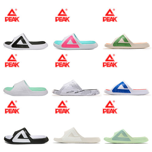 匹克态极拖鞋男防滑情侣运动拖鞋