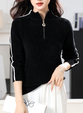 本店实拍&欧货天鹅绒半高领拉链打底衫黑色不起球毛衣加厚新款女
