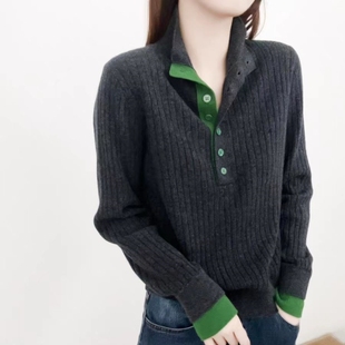 欧洲站小资爆款高端羊毛打底衫秋冬新款纽扣洋气针织毛衣女款上衣