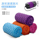 哈宇百合瑜伽铺巾加长加宽瑜珈毯吸汗加厚防滑健身运动垫铺垫便捷