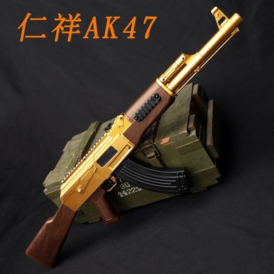 新款3代新版仁祥AKM五代实木二代aks-47模型ak102成人电玩具任翔