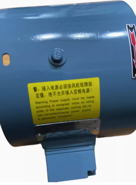 散热电机G-100A 工业炉油槽搅拌电机