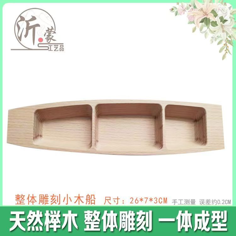 木质工艺品小船乌篷船船模型饰品