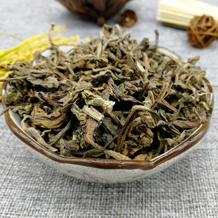 大青叶中药材正品板蓝根叶干500g克大青叶粉天然无硫中草药