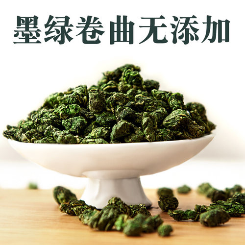 桑叶茶 正品特级野生500g新鲜干货霜后冻干桑叶茶包邮非蒲公英茶