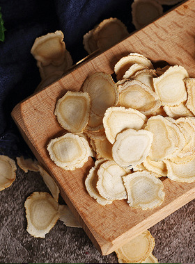 西洋参正品花旗参片 西洋参切片1g含片加拿大进口10g包邮免费打粉