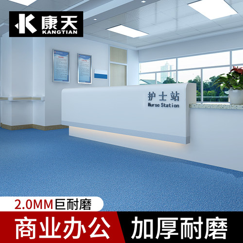 国标是标准厚，行标是行业厚度（多0.5MM）