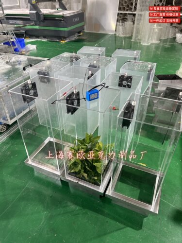 方形亚克力土箱 静态气体收集 有机玻璃人工湿地土壤实验器材定制