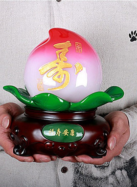寿桃摆件送爷爷奶奶大寿生日礼物