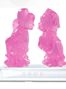 新郎新娘送朋友结婚琉璃工艺品