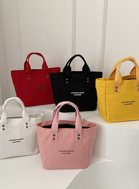 新款时尚女包简约字母印花手提包大容量托特包帆布单肩包厂家