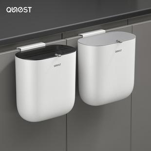 厨房垃圾桶壁挂家用带盖客厅卫生间厕所纸篓厨余挂式可移动收纳桶