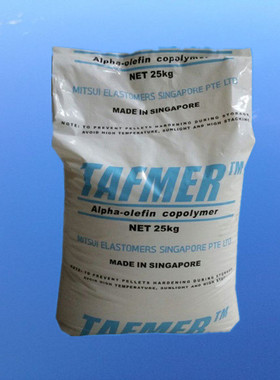 POE聚烯烃 三井化学 DF840 聚乙烯专用料 鞋底用料POE 防刮耐磨