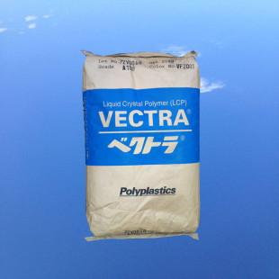 耐辐射 B130玻璃纤维增强 高刚性液晶聚合物lcp 日本宝理 供应LCP